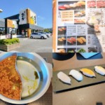 ゆず庵ランチ食べ放題　アイキャッチ画像